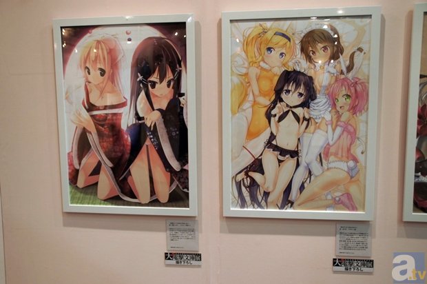 半岛体育注册网址